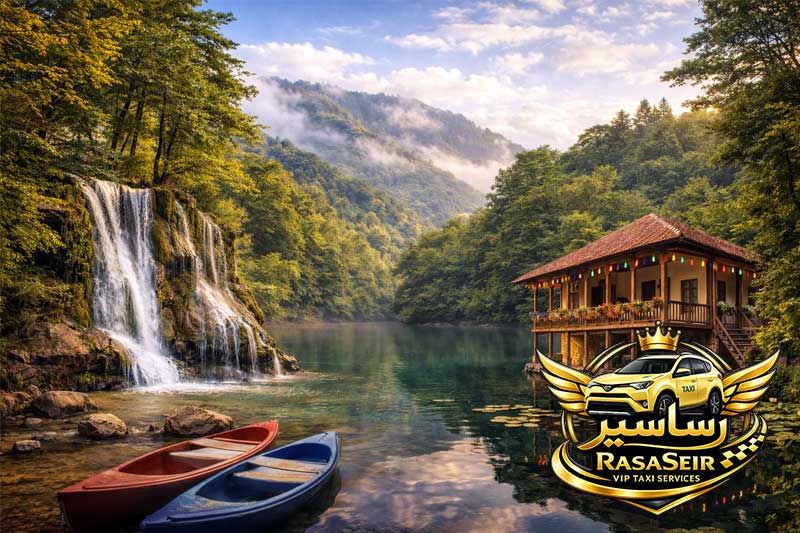 سفر تهران به مازندران با تاکسی دربستی VIP