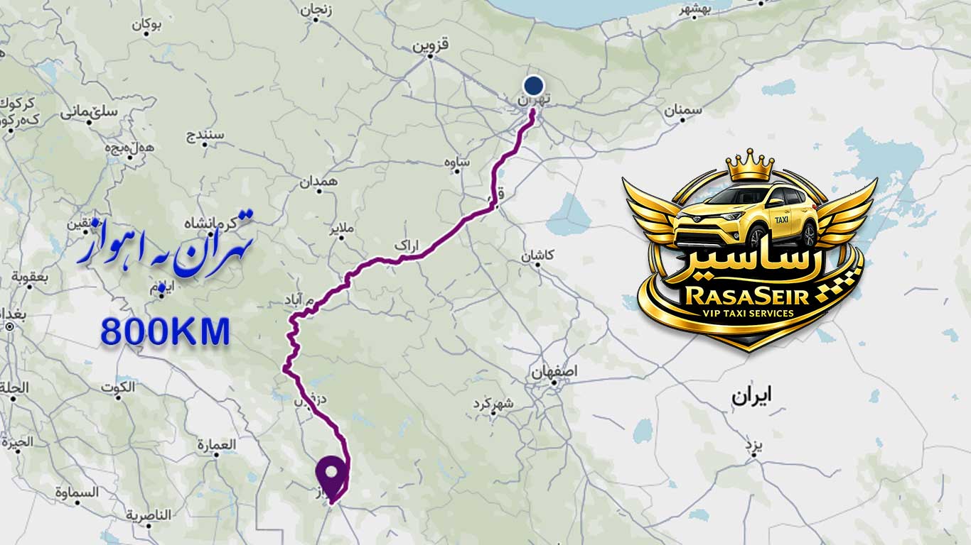 نقشه مسیر تهران تا اهواز