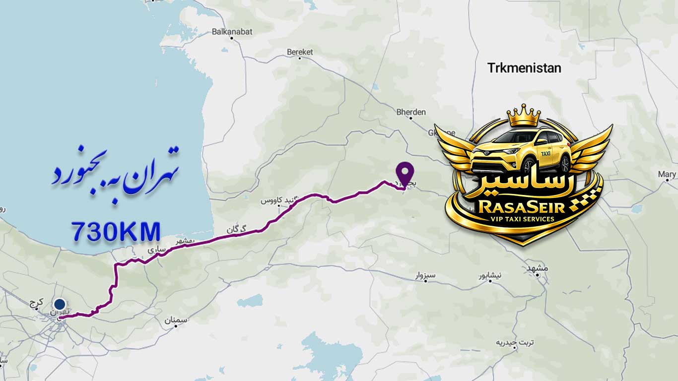 نقشه مسیر تهران تا بجنورد