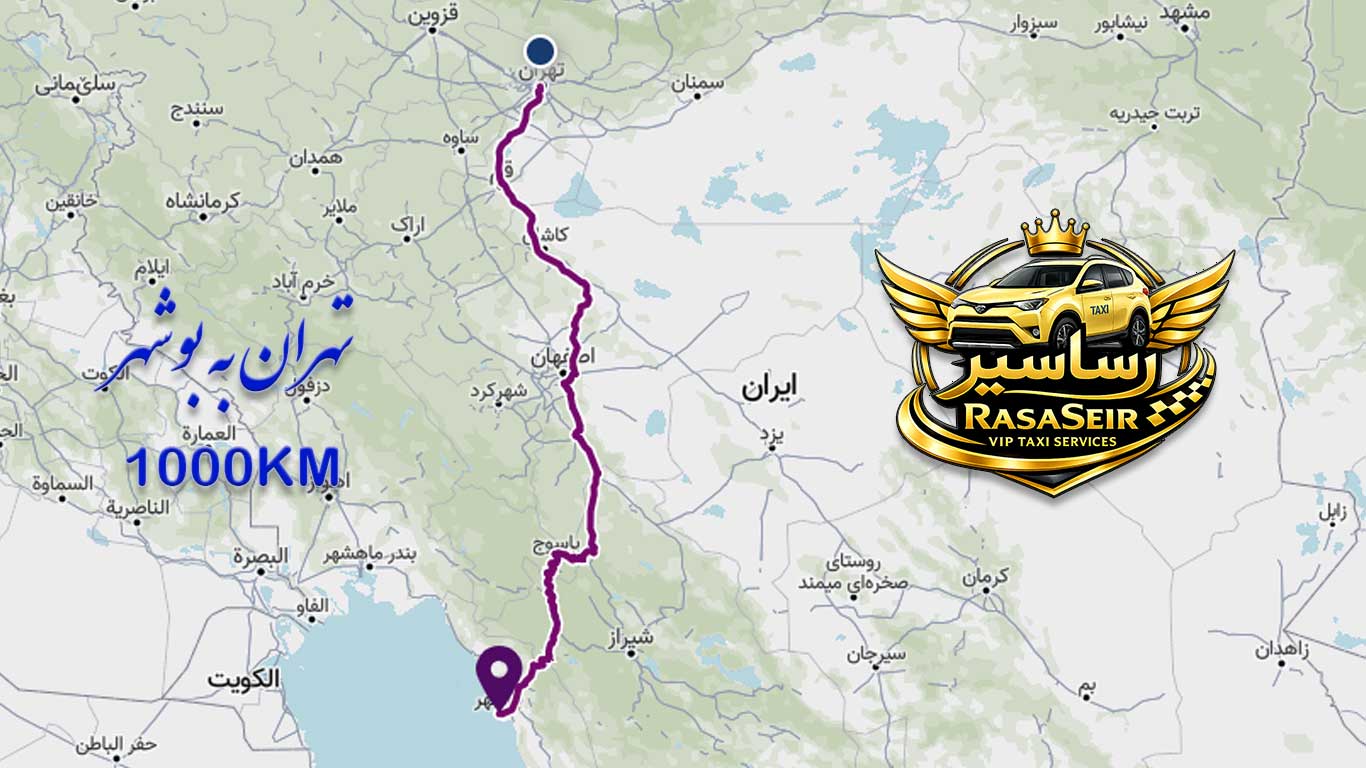 نقشه مسیر تهران تا بوشهر