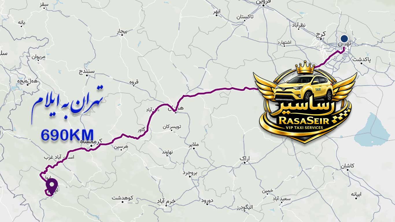نقشه مسیر تهران تا ایلام
