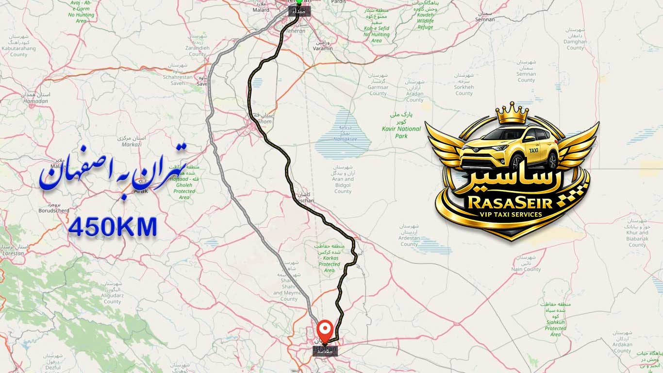 نقشه مسیر تهران تا اصفهان
