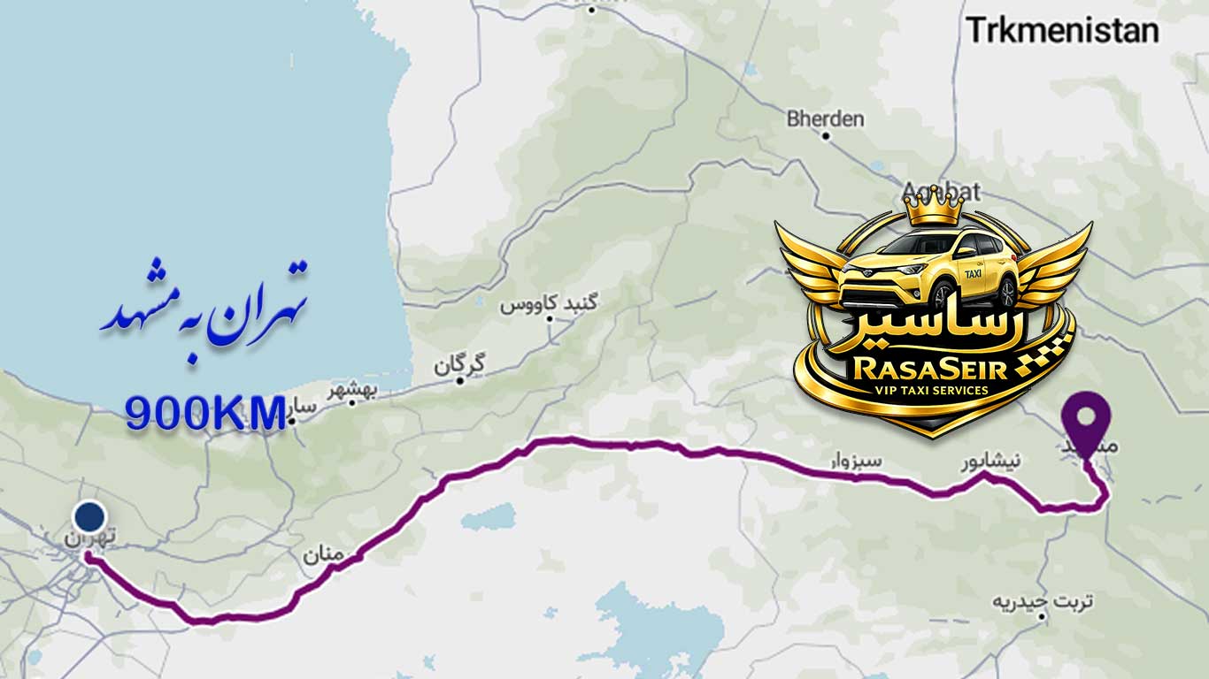 نقشه مسیر تهران تا مشهد