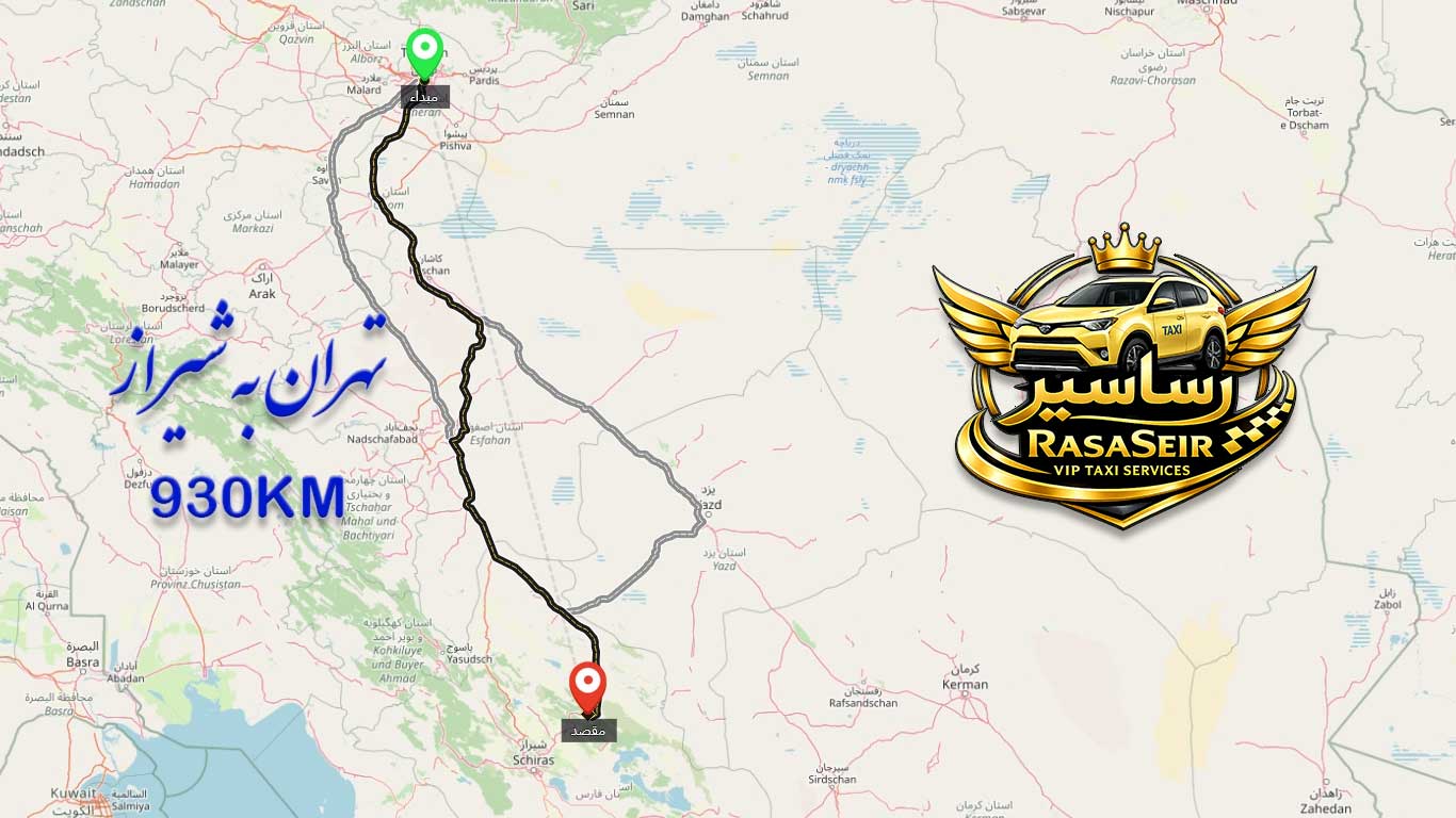نقشه مسیر تهران تا شیراز