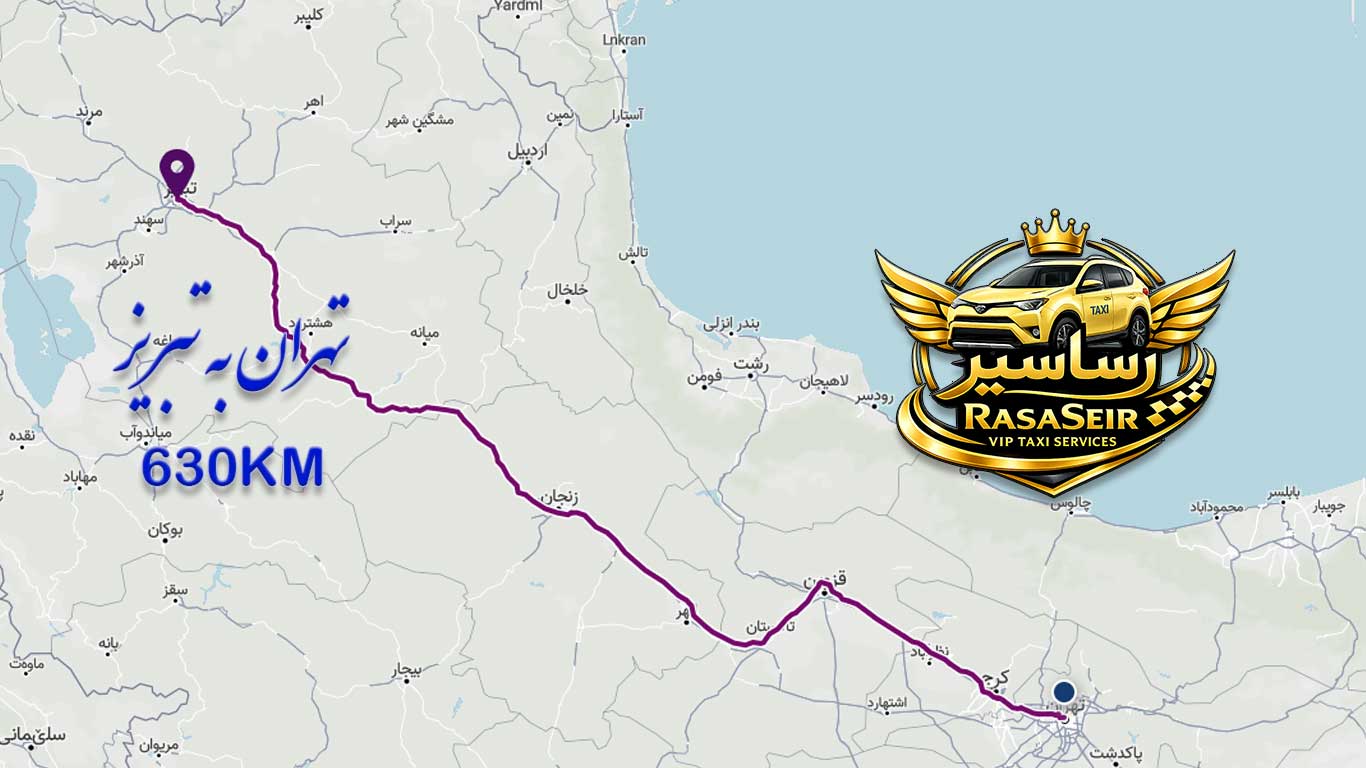 نقشه مسیر تهران تا تبریز