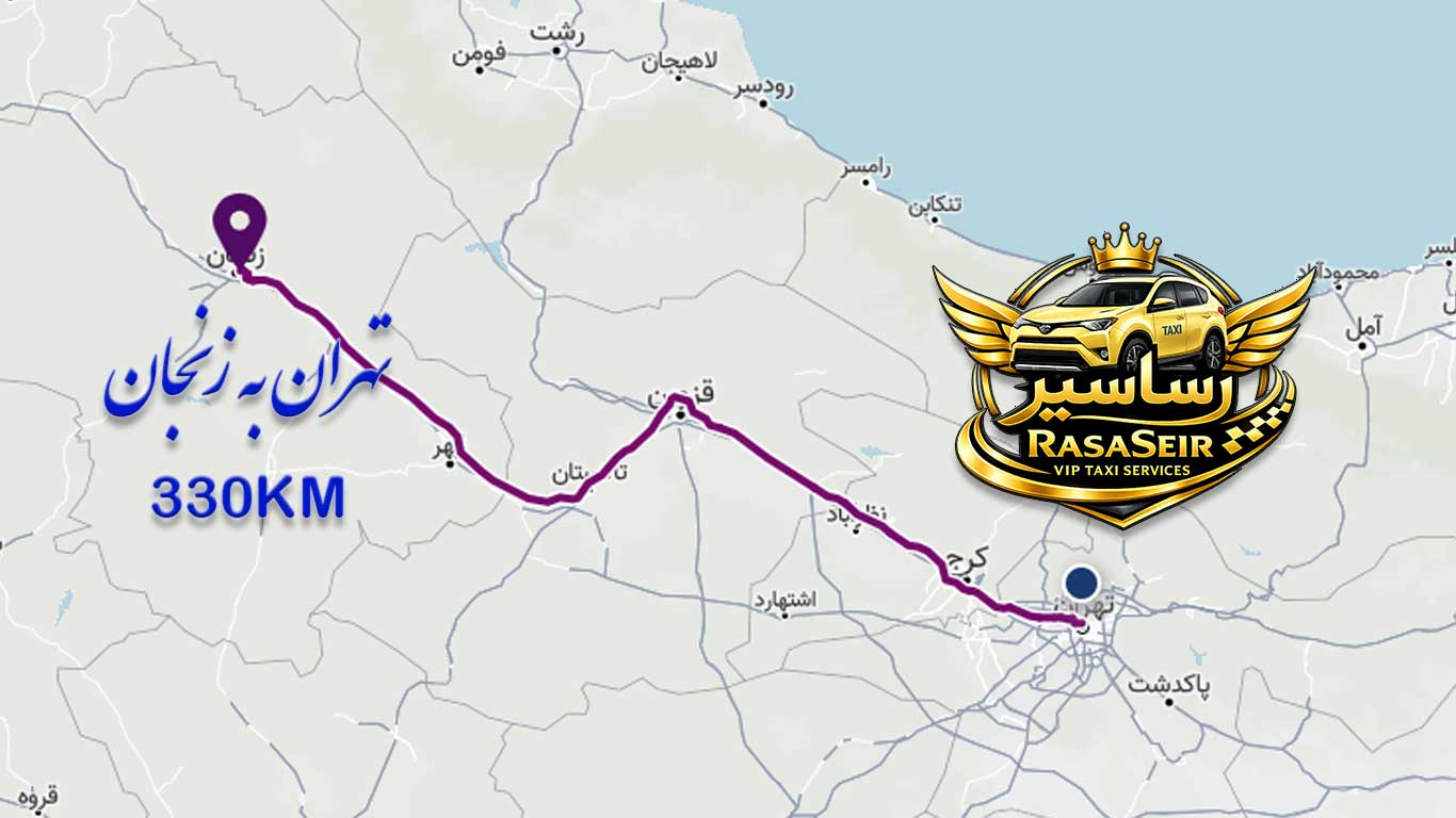 نقشه مسیر تهران تا زنجان